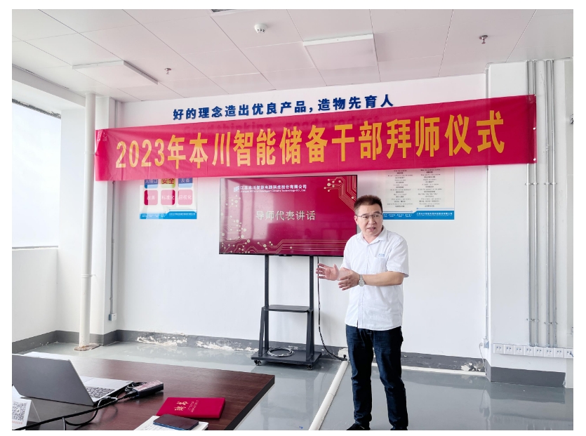 微信截圖_20250324191528.png